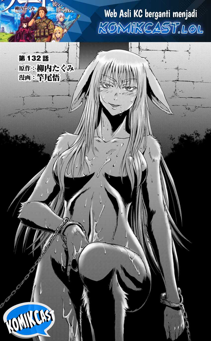 Chapter 132 - halaman 3
