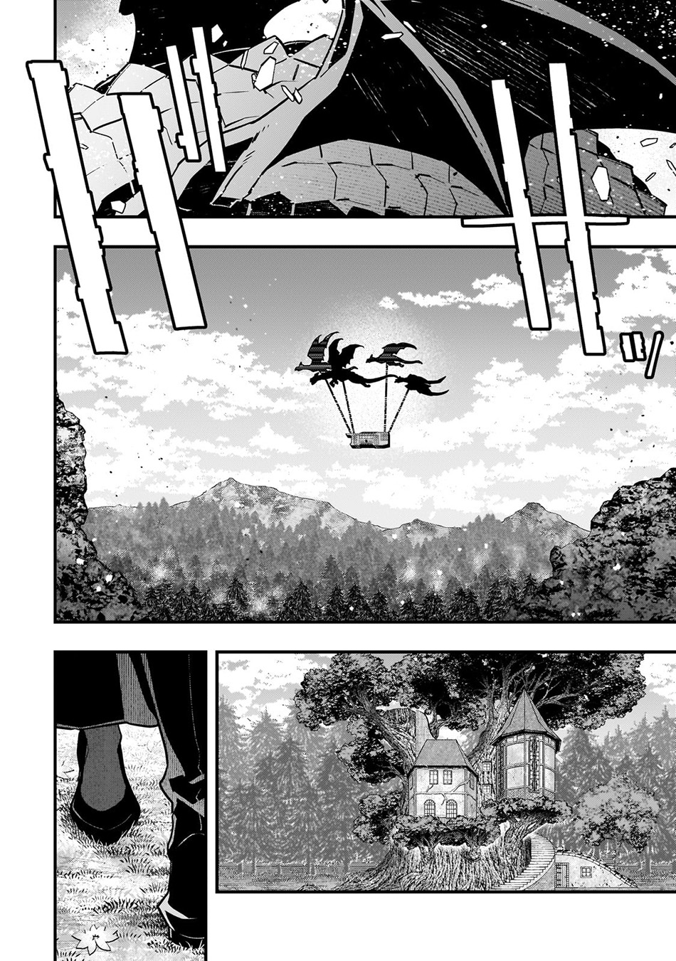 Chapter 69 - halaman 15