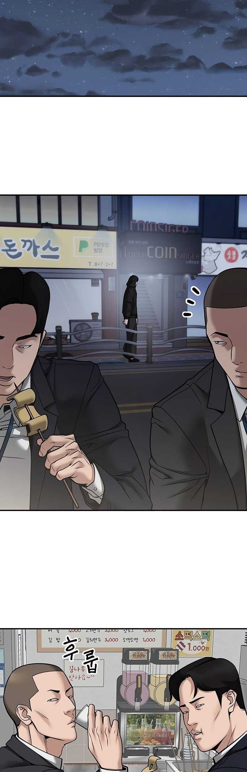 Chapter 98 - halaman 61