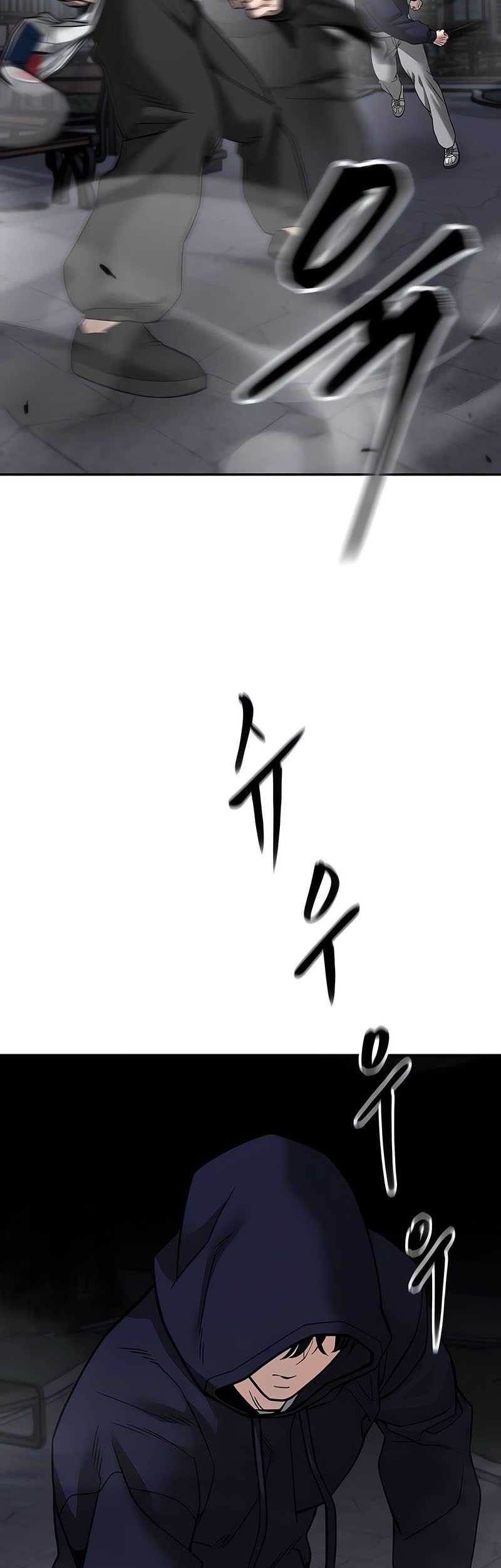 Chapter 98 - halaman 98