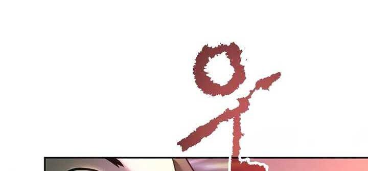 Chapter 67 - halaman 65