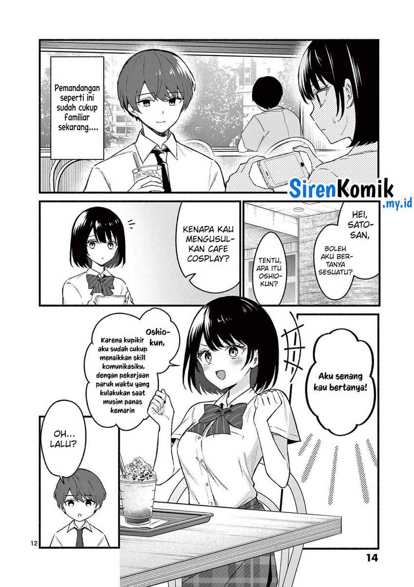 Chapter 49 - halaman 14
