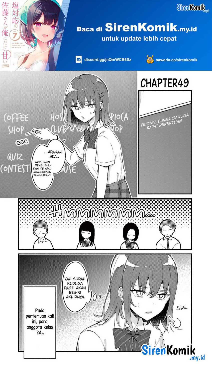 Chapter 49 - halaman 3