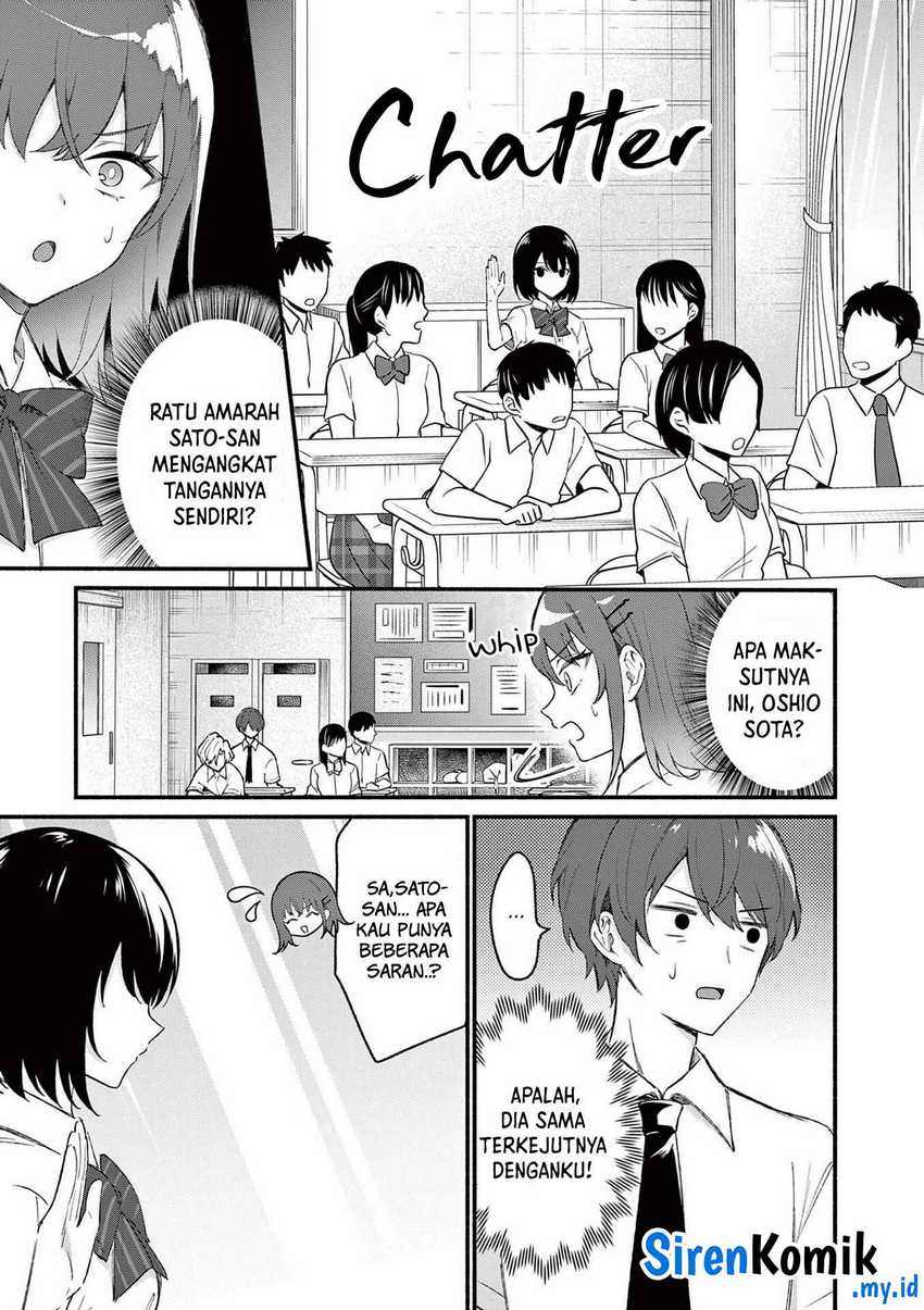 Chapter 49 - halaman 5