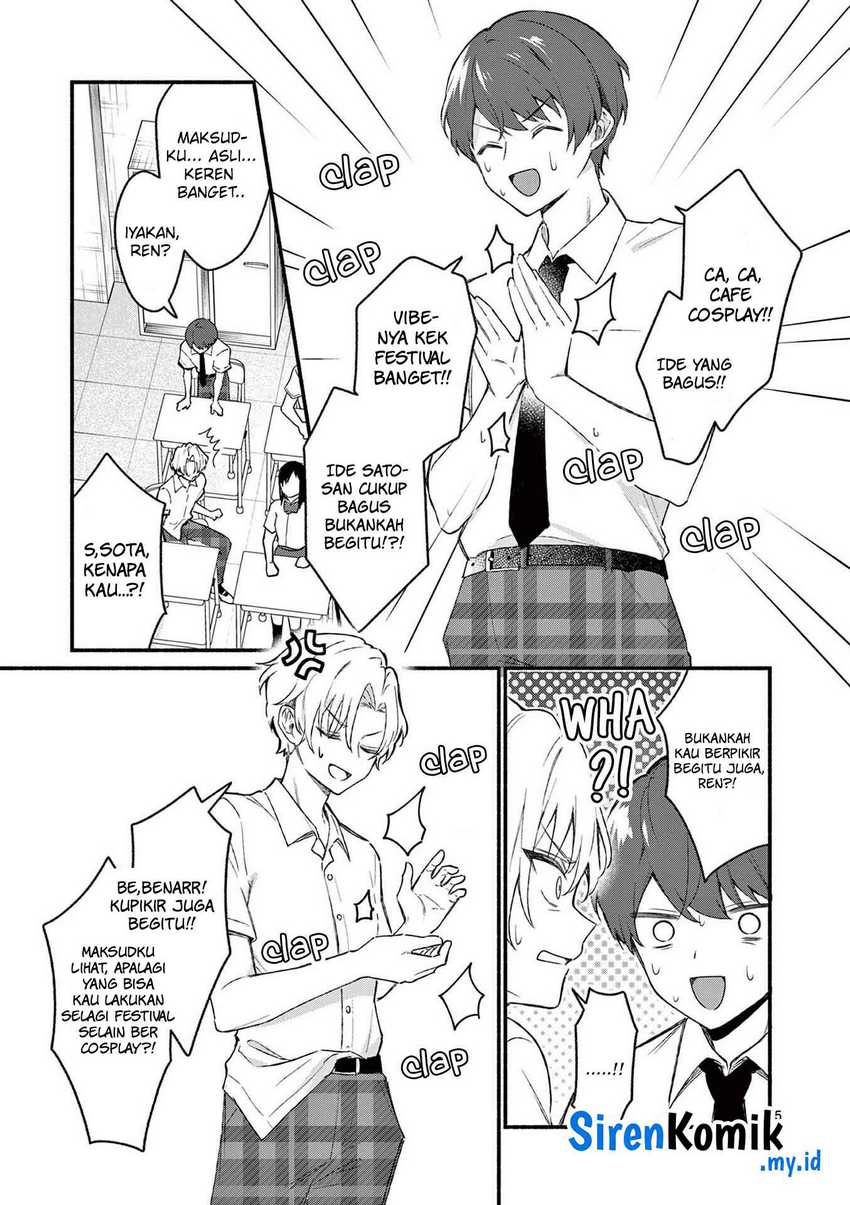Chapter 49 - halaman 7