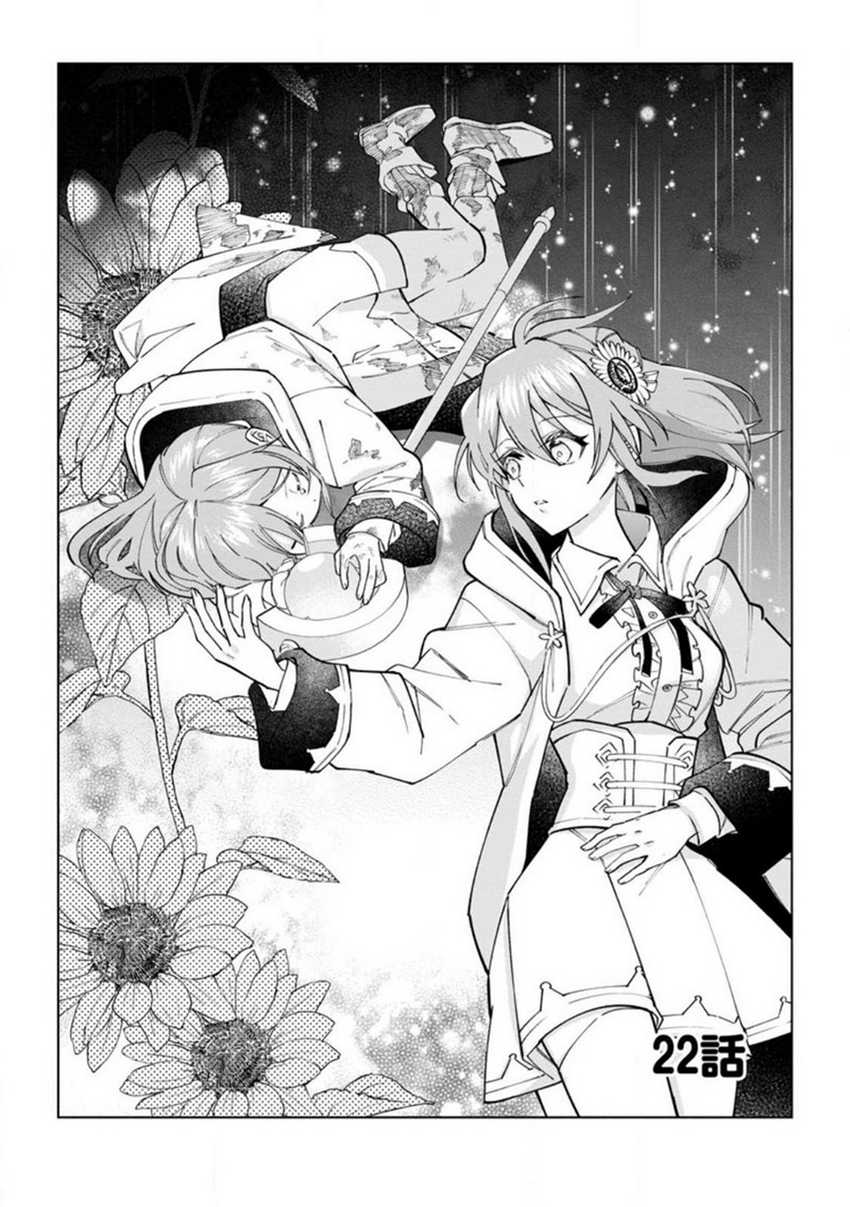 Chapter 22 - halaman 5