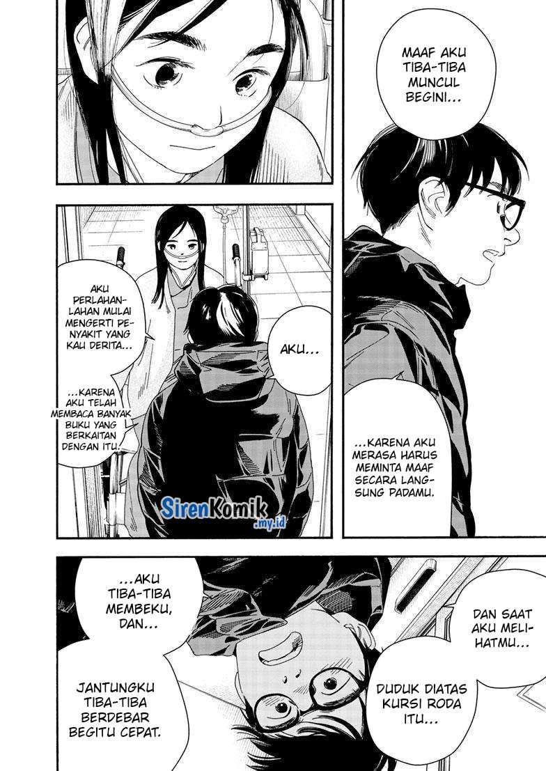 Chapter 123 - halaman 7