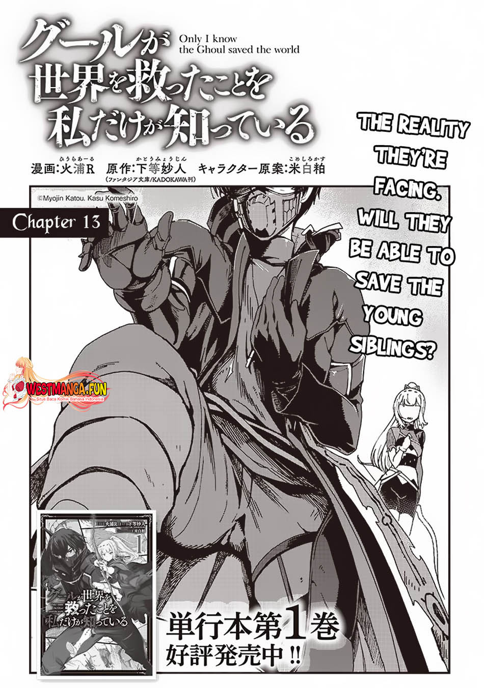 Chapter 13 - halaman 4