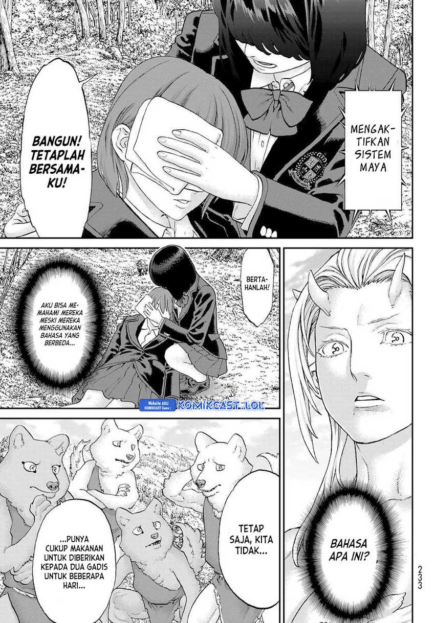 Chapter 66 - halaman 39