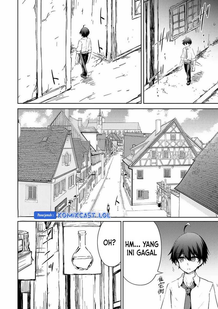 Chapter 45 - halaman 22