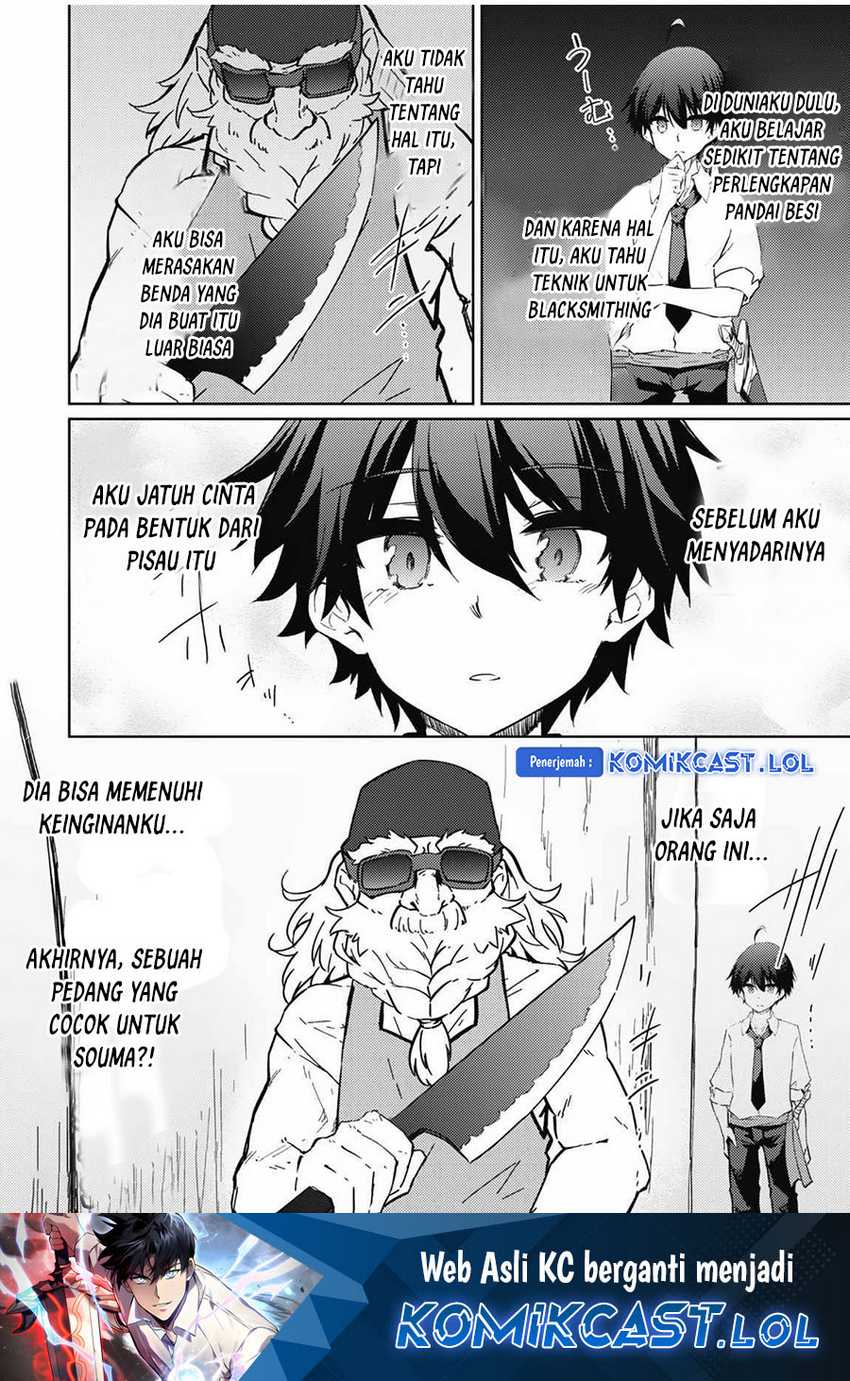 Chapter 45 - halaman 26
