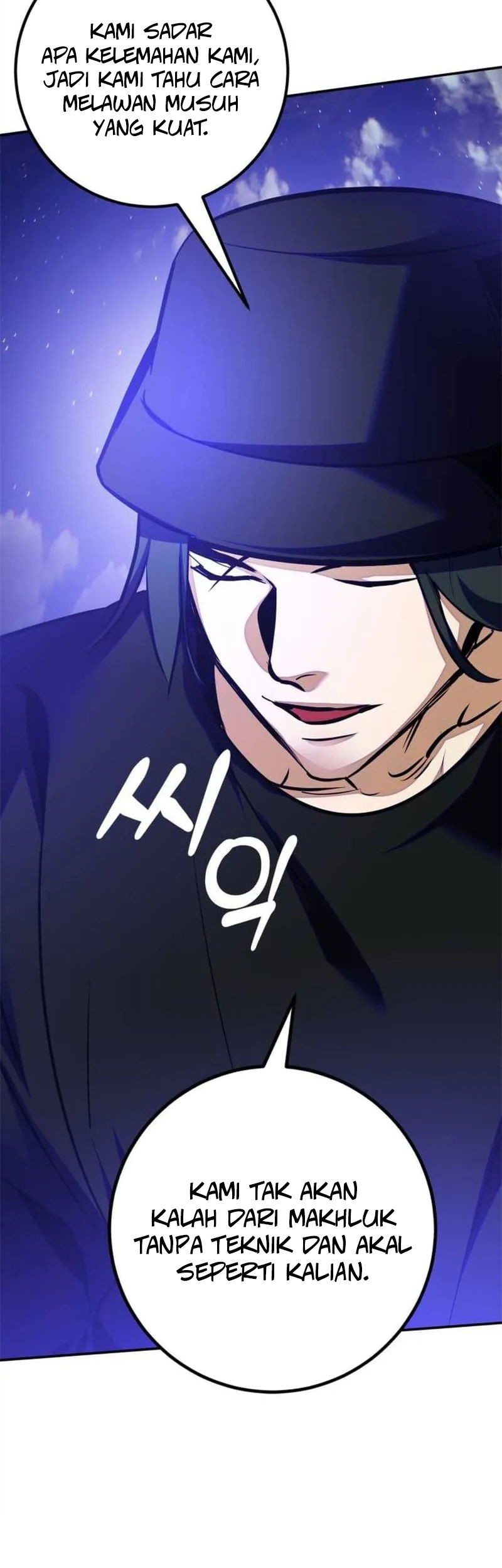 Chapter 161 - halaman 46