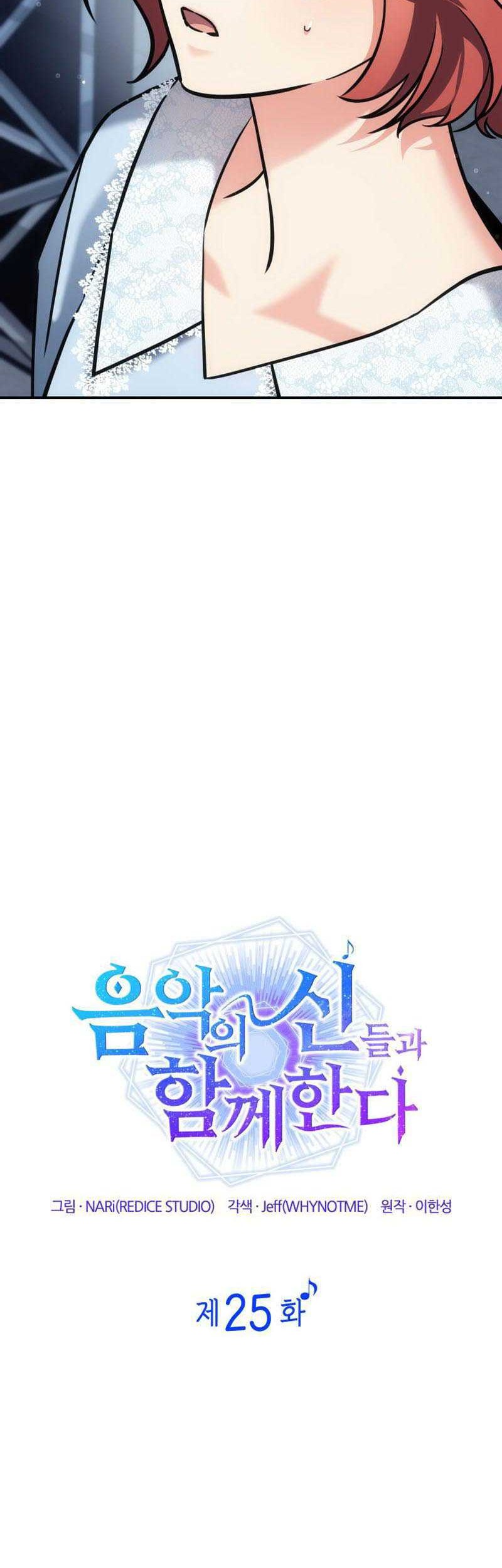 Chapter 25 - halaman 18