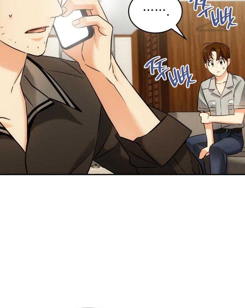 Chapter 21 - halaman 14