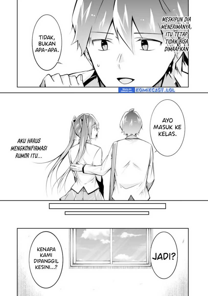 Chapter 125 - halaman 12