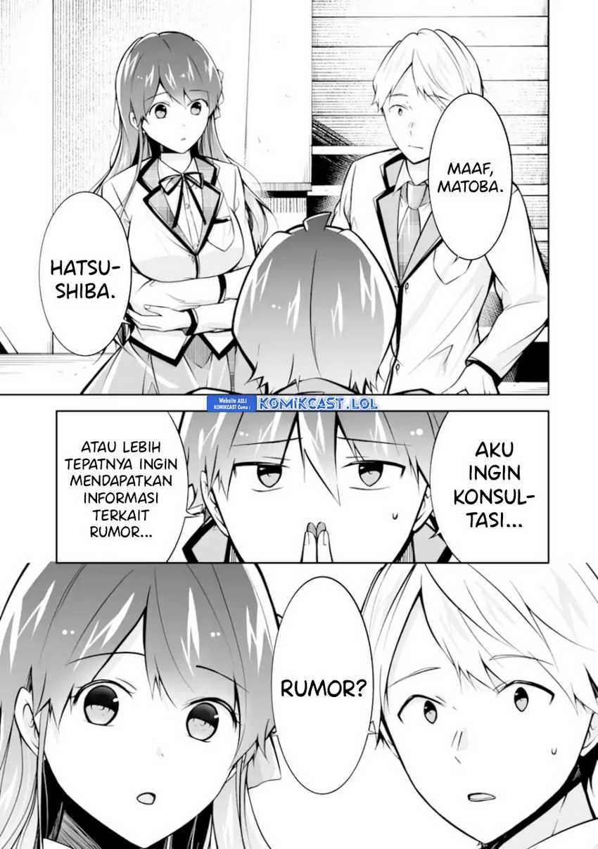 Chapter 125 - halaman 13
