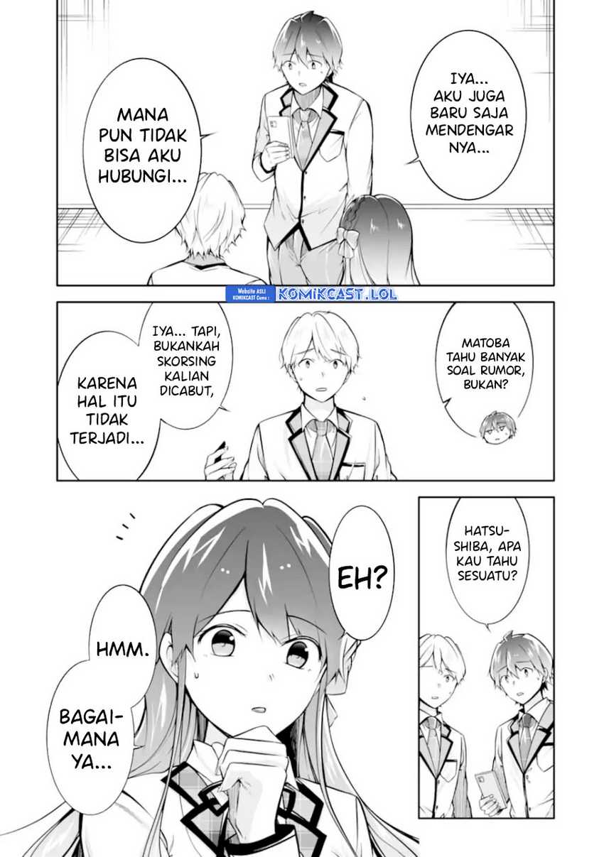 Chapter 125 - halaman 15
