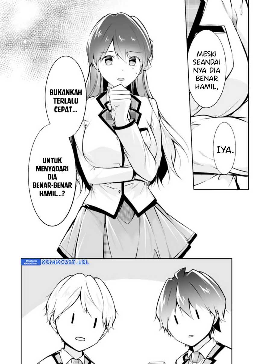 Chapter 125 - halaman 16