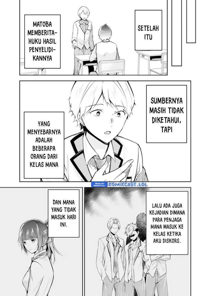 Chapter 125 - halaman 19