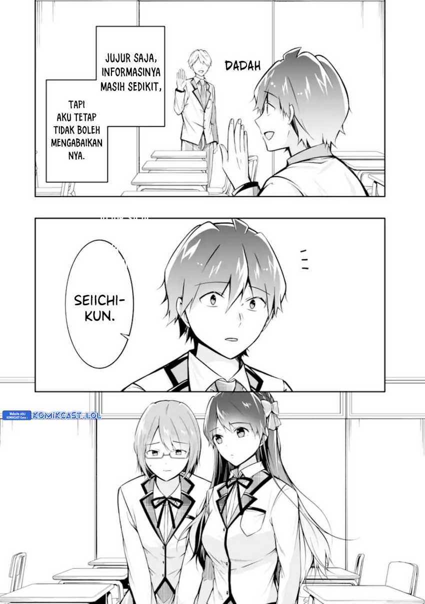 Chapter 125 - halaman 20