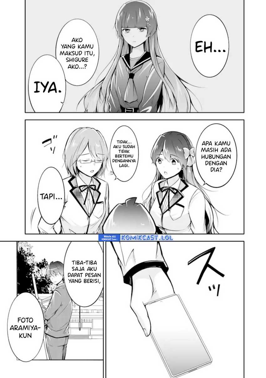 Chapter 125 - halaman 23