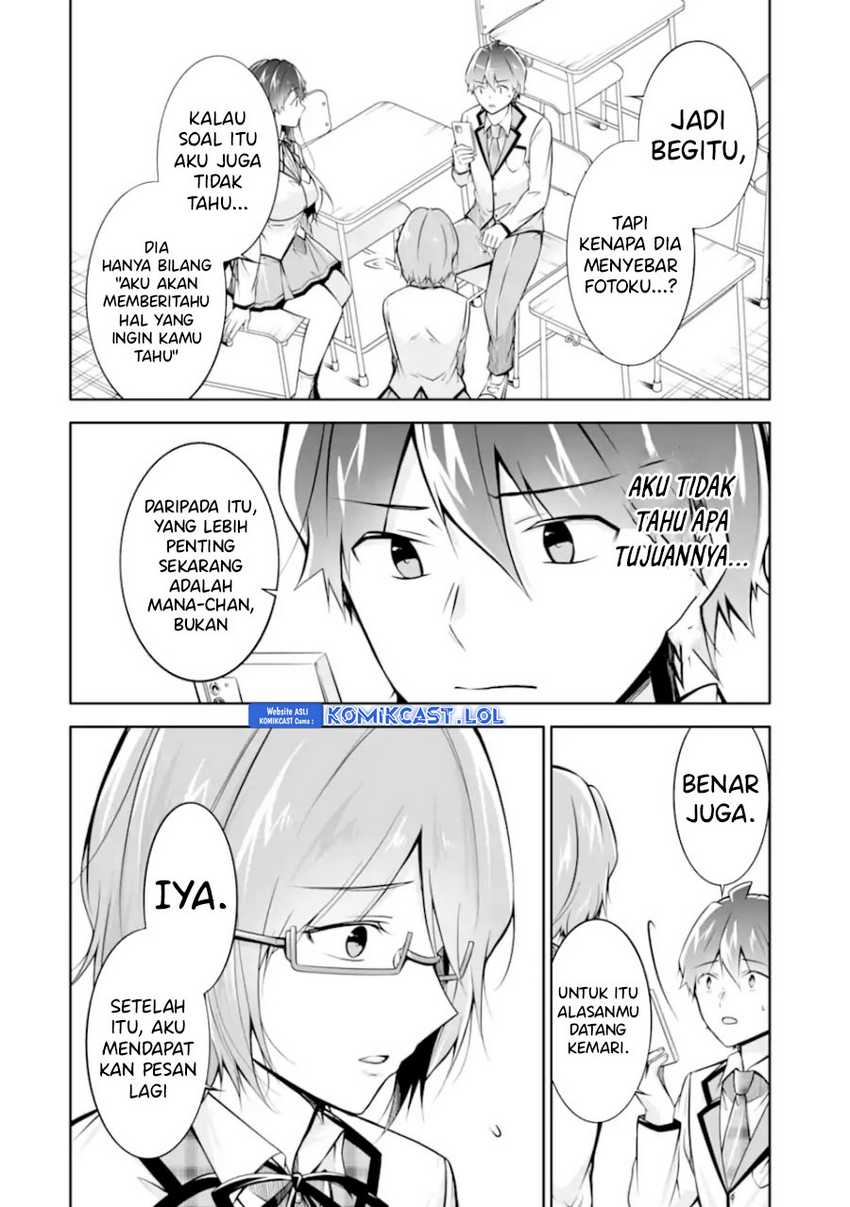Chapter 125 - halaman 24