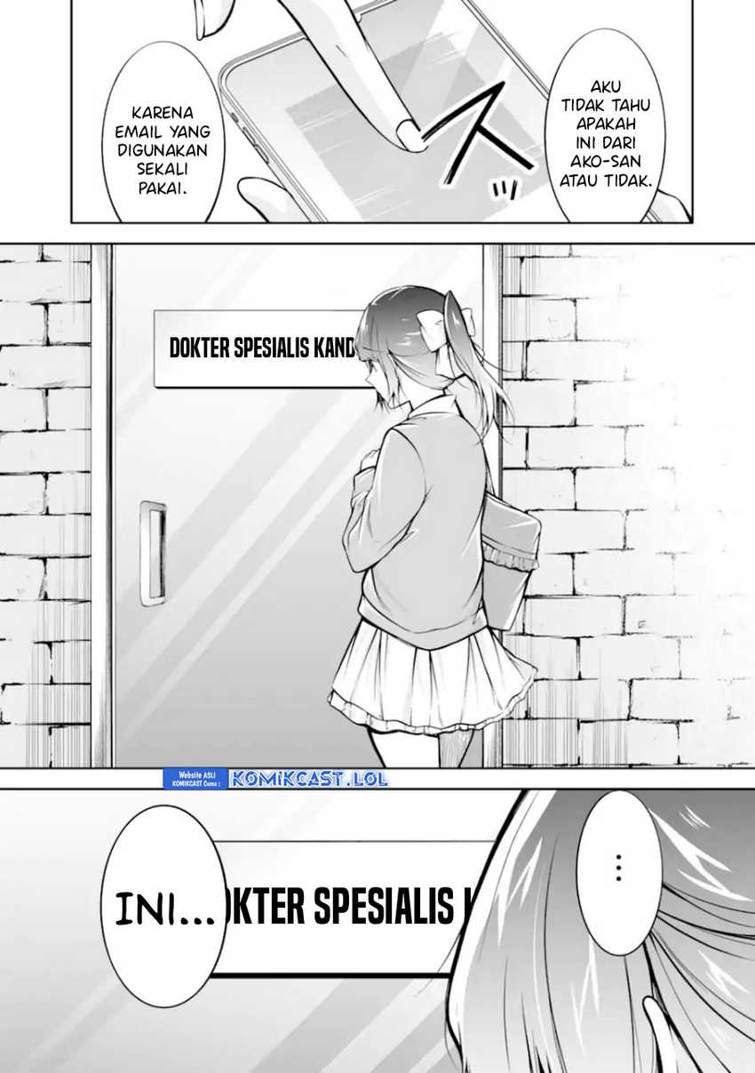 Chapter 125 - halaman 25