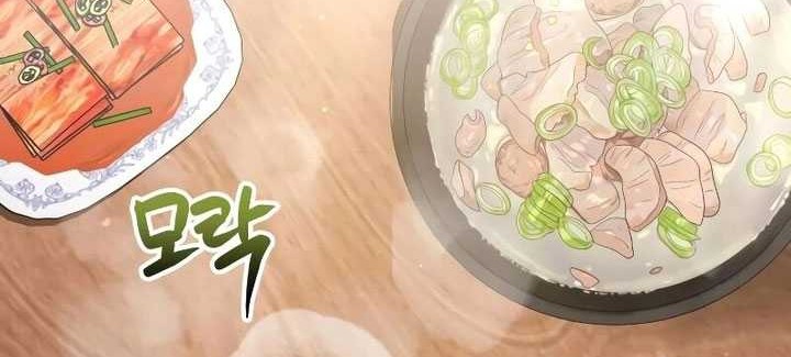 Chapter 70 - halaman 12
