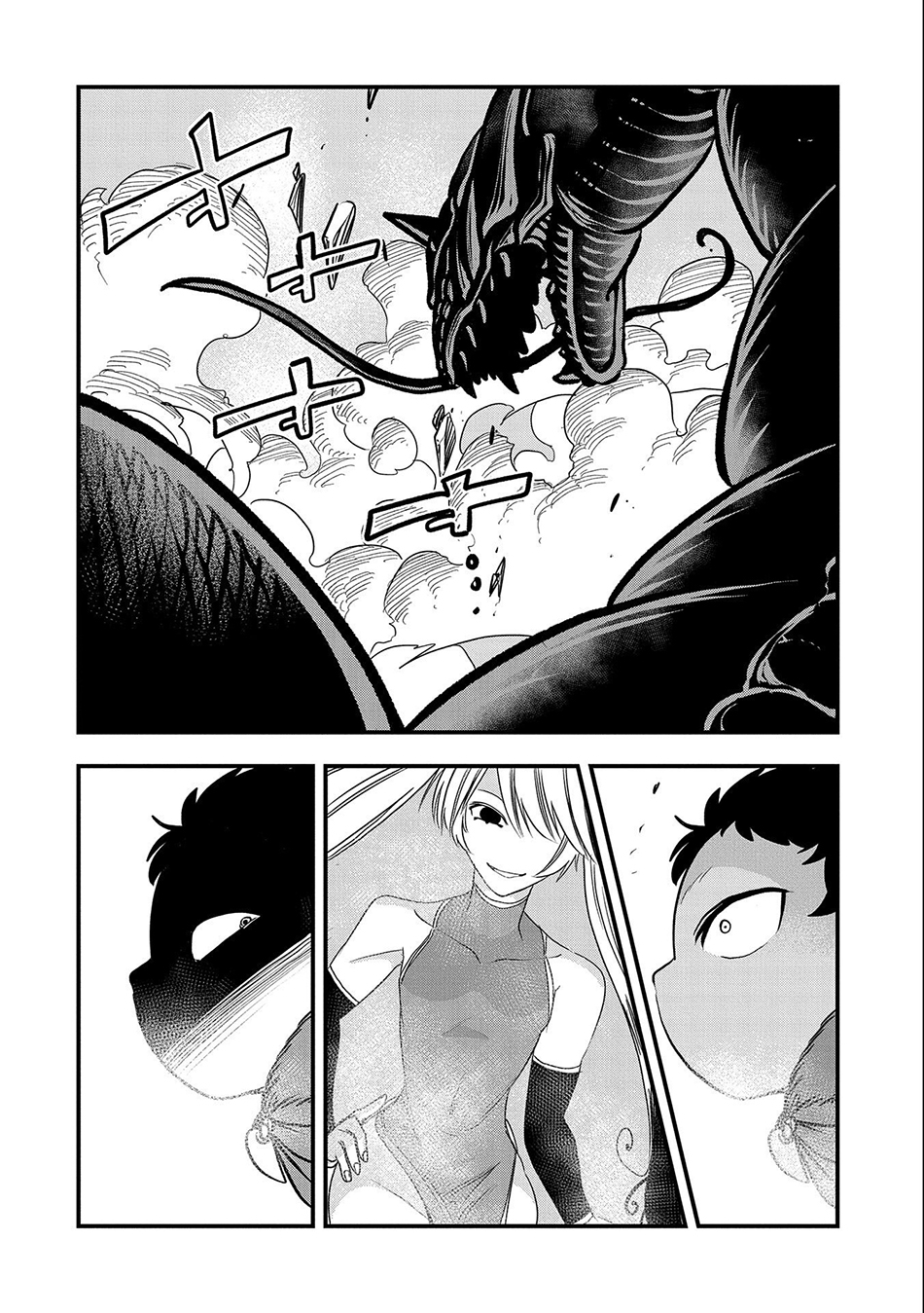 Chapter 29 - halaman 4