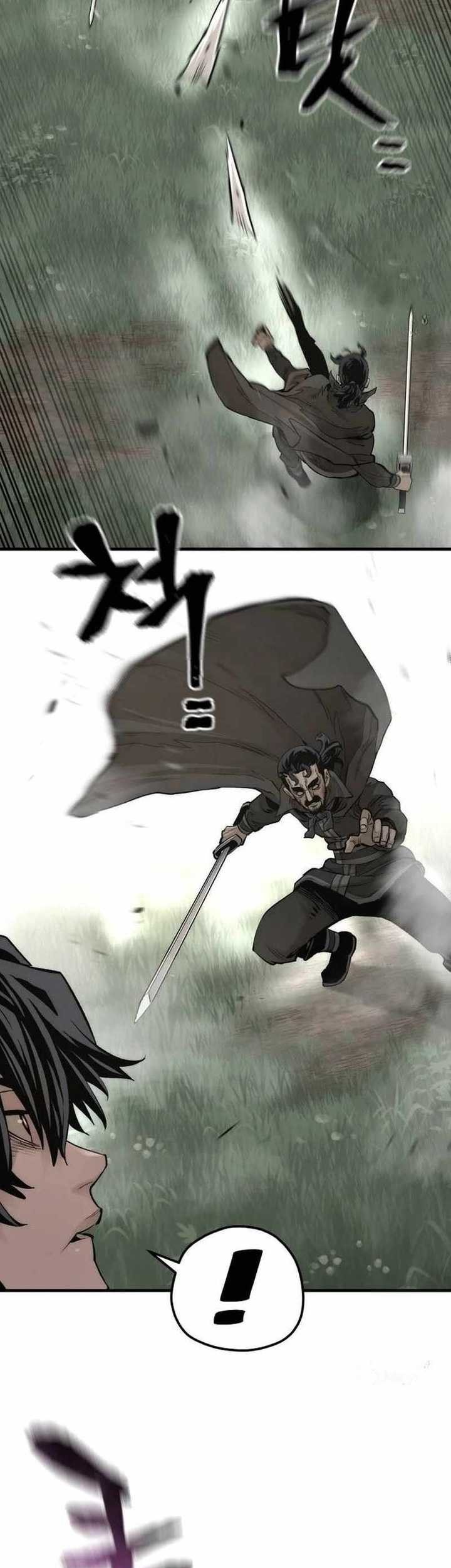 Chapter 114 - halaman 25