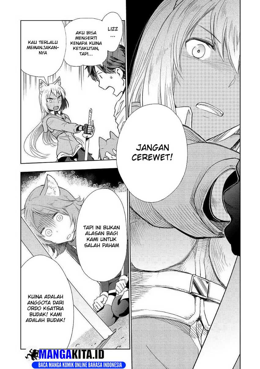 Chapter 49 - halaman 16