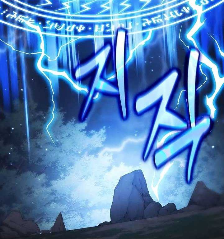 Chapter 47 - halaman 20