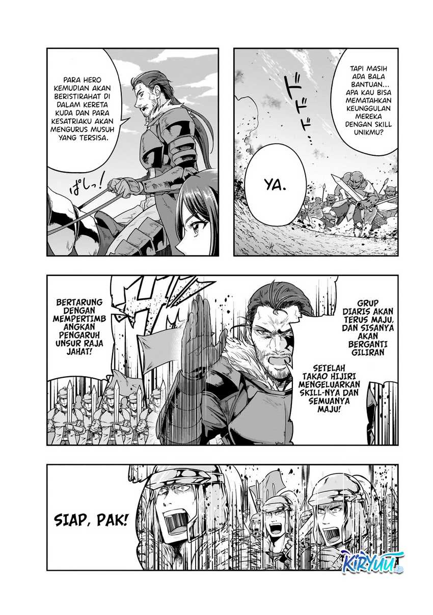 Chapter 47 - halaman 26