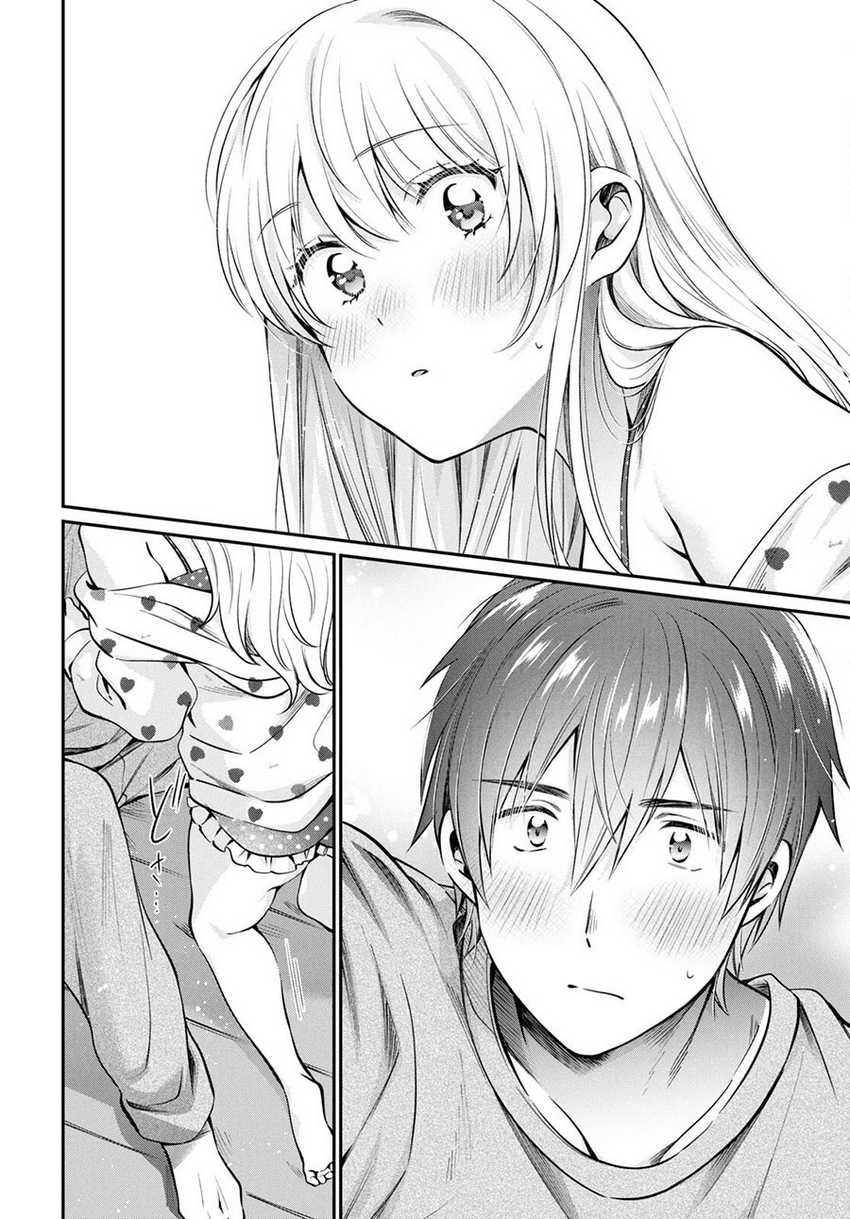 Chapter 71 - halaman 16