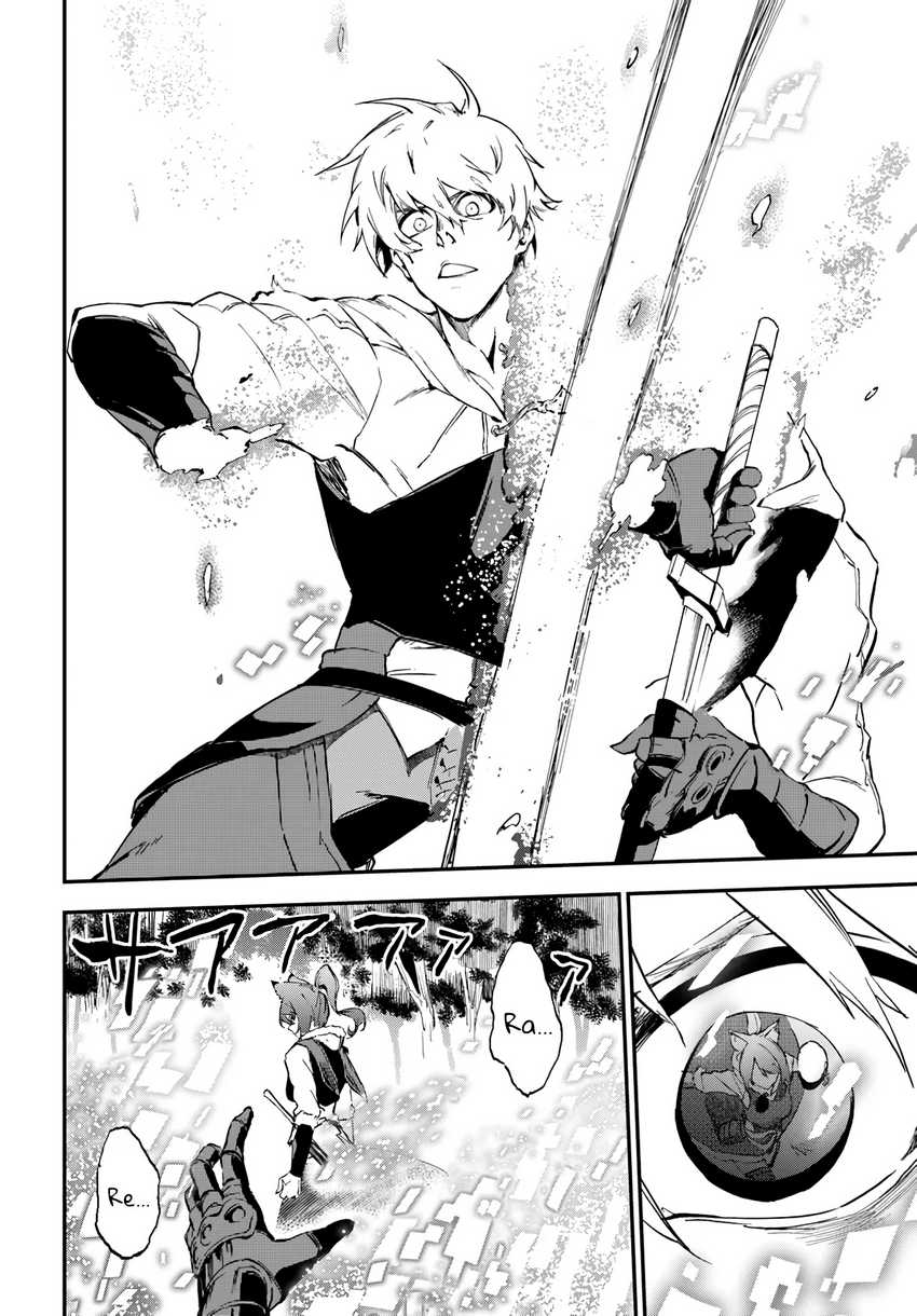 Chapter 7 - halaman 17