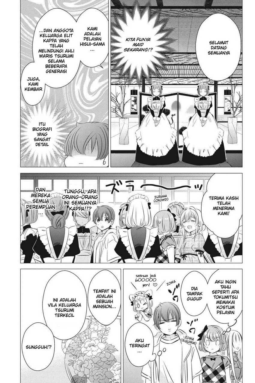 Chapter 20 - halaman 12