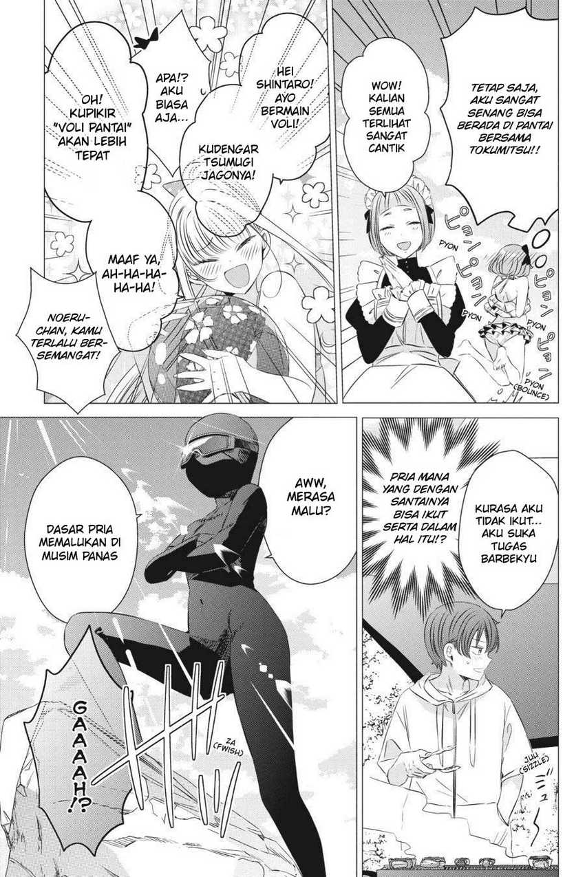 Chapter 20 - halaman 24
