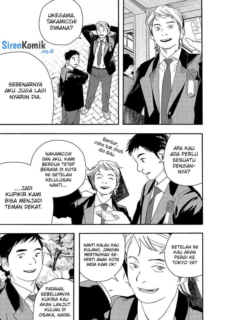 Chapter 124 - halaman 7