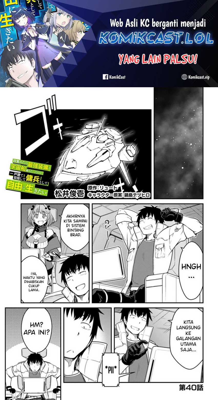 Chapter 40.1 - halaman 3