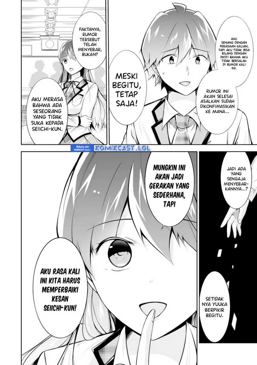 Chapter 126 - halaman 16