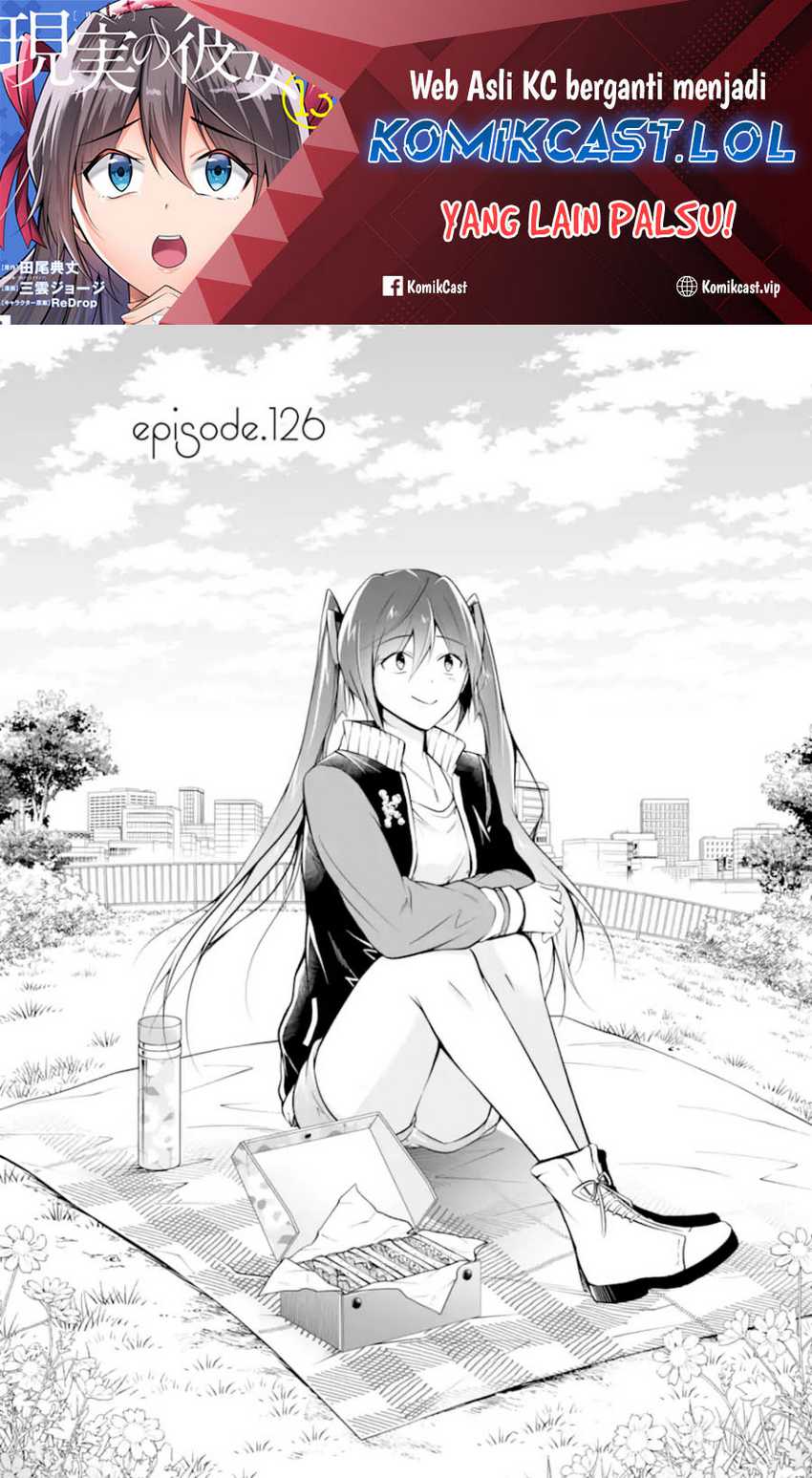Chapter 126 - halaman 3