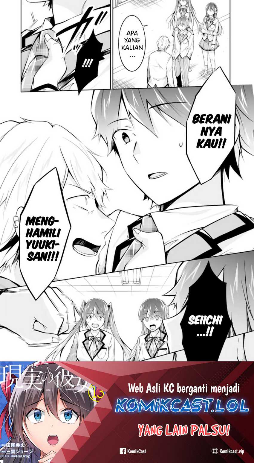 Chapter 126 - halaman 26
