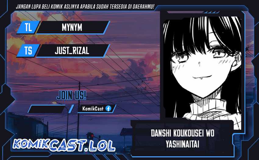 Chapter 271 - halaman 2