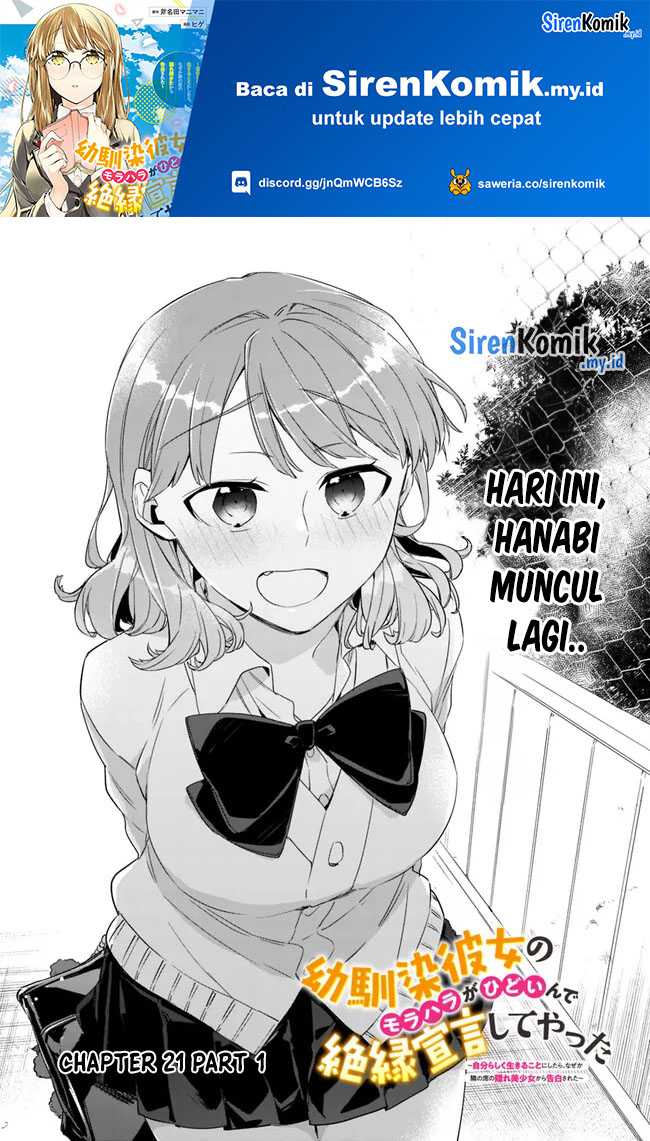 Chapter 21.1 - halaman 3