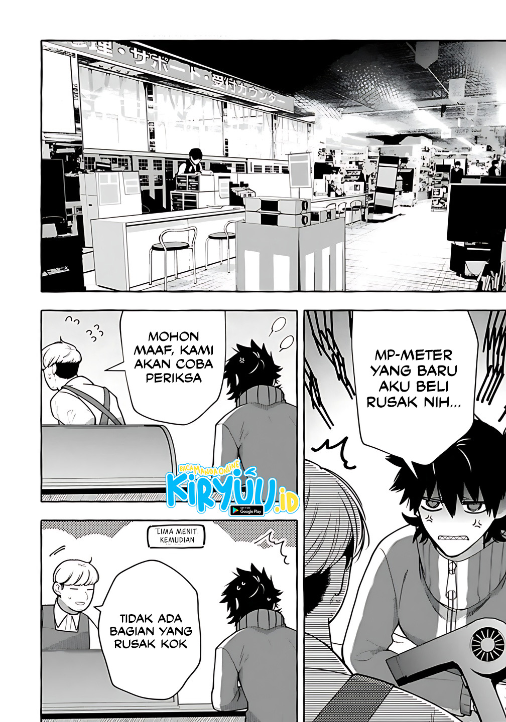Chapter 3 - halaman 18