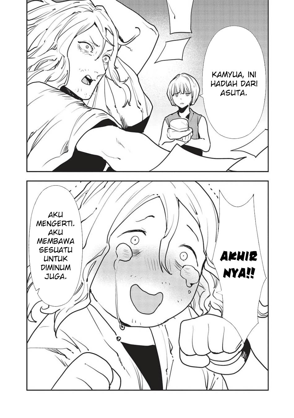 Chapter 52 - halaman 20