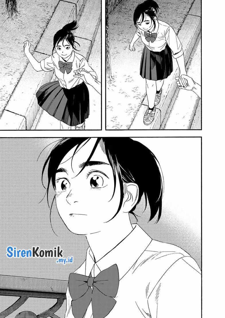 Chapter 125 - halaman 20