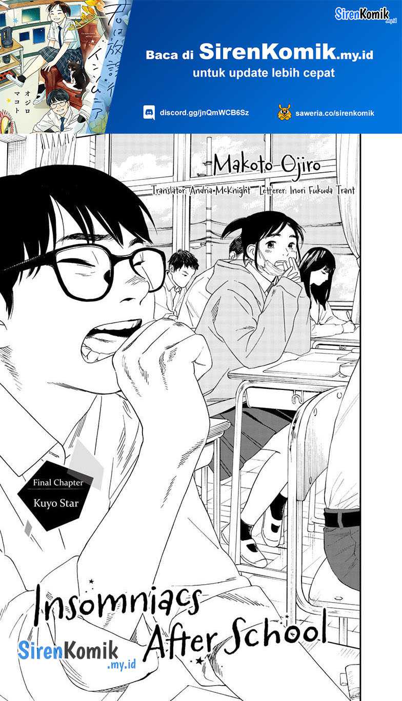 Chapter 125 - halaman 3
