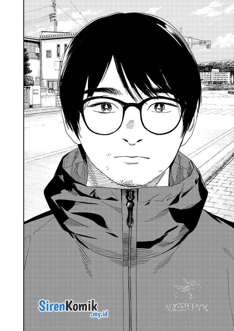Chapter 125 - halaman 23