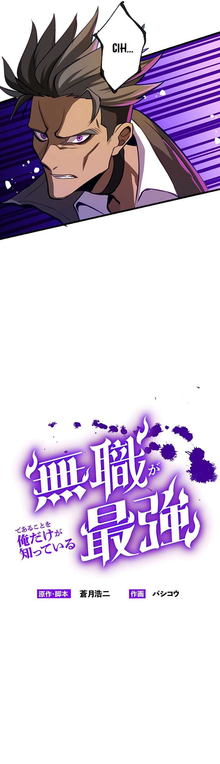 Chapter 11 - halaman 5
